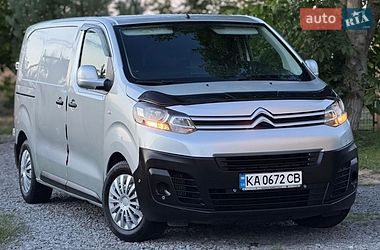 Грузовой фургон Citroen Jumpy 2016 в Дрогобыче