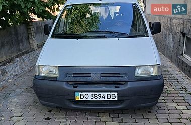 Мінівен Citroen Jumpy 1998 в Збаражі