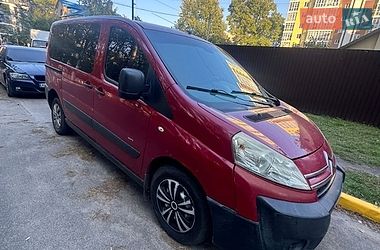 Минивэн Citroen Jumpy 2009 в Киеве