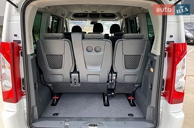 Мінівен Citroen Jumpy 2015 в Рівному фото 37 Мінівен Citroen Jumpy 2015 в Рівному