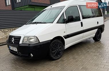 Минивэн Citroen Jumpy 2004 в Тернополе