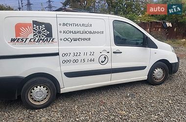 Грузовой фургон Citroen Jumpy 2013 в Ужгороде