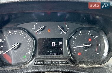 Грузовой фургон Citroen Jumpy 2021 в Виннице