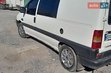 Минивэн Citroen Jumpy 2006 в Хмельницком