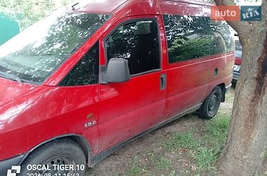 Мінівен Citroen Jumpy 1999 в Чернігові