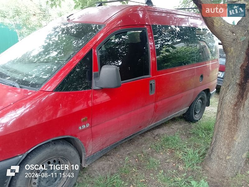 Мінівен Citroen Jumpy 1999 в Чернігові