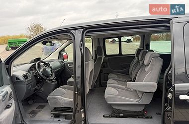 Минивэн Citroen Jumpy 2014 в Львове