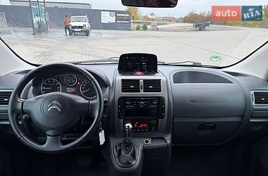 Минивэн Citroen Jumpy 2014 в Львове