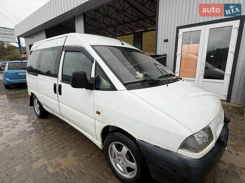 Мінівен Citroen Jumpy 1998 в Ворохті