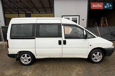 Мінівен Citroen Jumpy 1998 в Ворохті