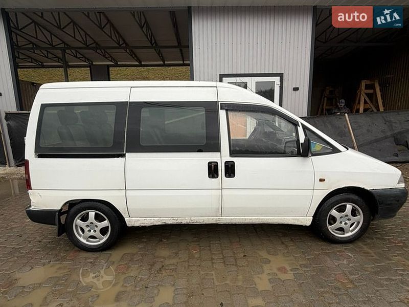 Мінівен Citroen Jumpy 1998 в Ворохті
