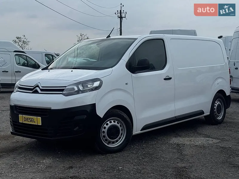 Citroen Jumpy 2021