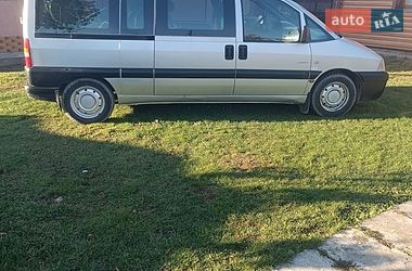 Минивэн Citroen Jumpy 2005 в Снятине