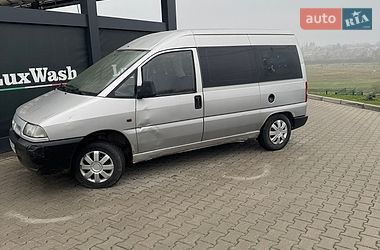 Мінівен Citroen Jumpy 1999 в Кременці
