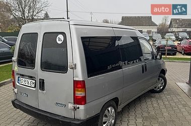 Мінівен Citroen Jumpy 1999 в Кременці