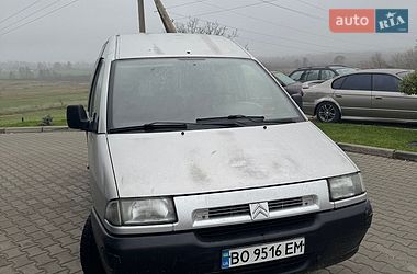 Мінівен Citroen Jumpy 1999 в Кременці
