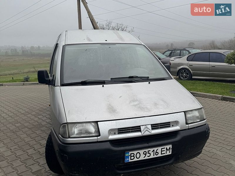 Мінівен Citroen Jumpy 1999 в Кременці