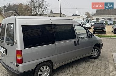 Мінівен Citroen Jumpy 1999 в Кременці