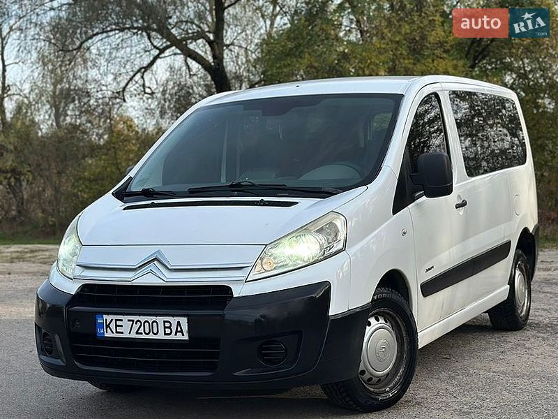 Мінівен Citroen Jumpy 2007 в Дніпрі