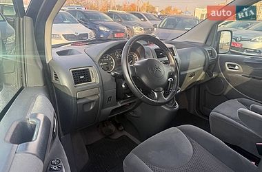Минивэн Citroen Jumpy 2015 в Ровно фото 32 Минивэн Citroen Jumpy 2015 в Ровно