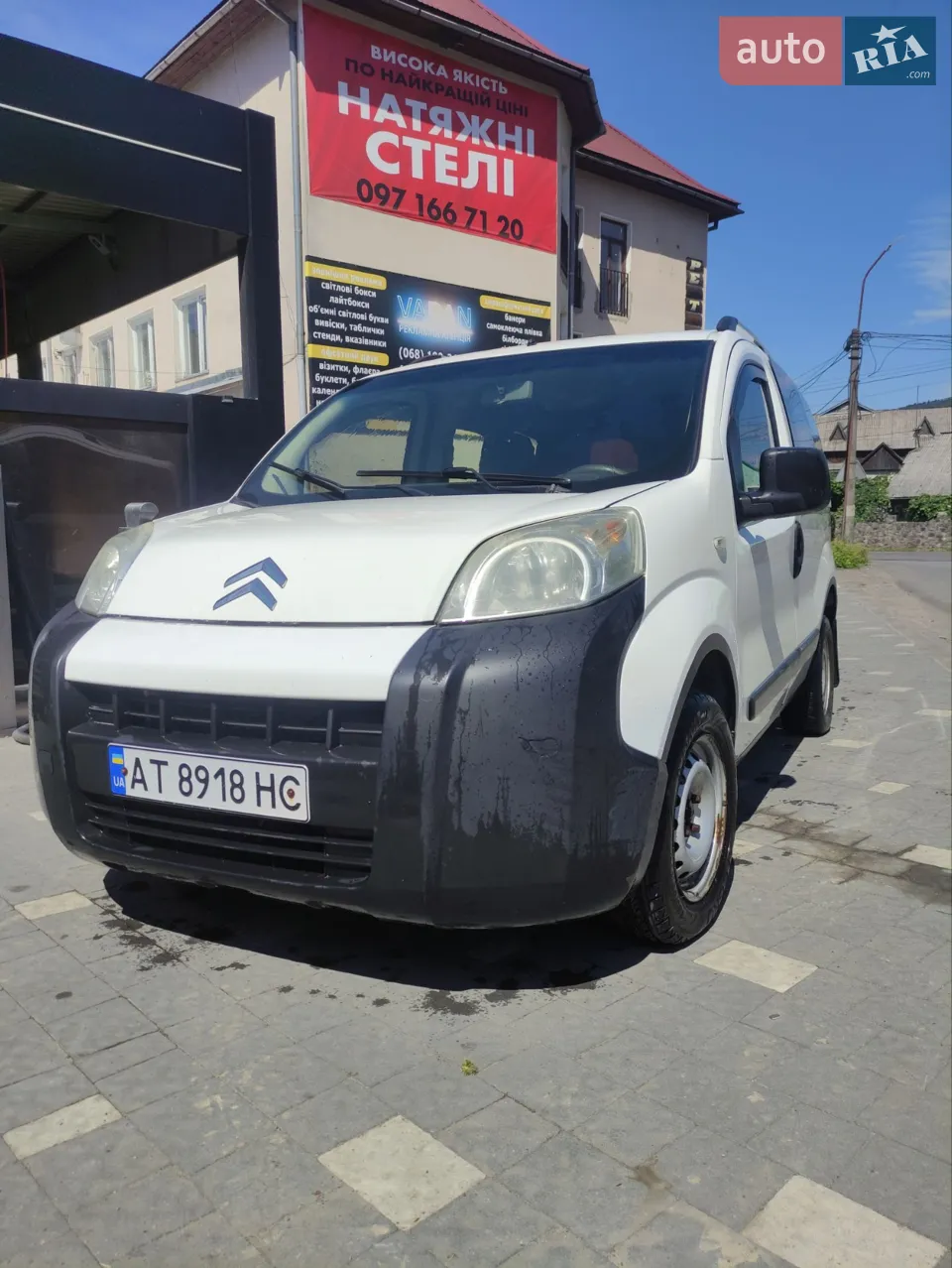 2010 Citroen Nemo - мініатюра 26
