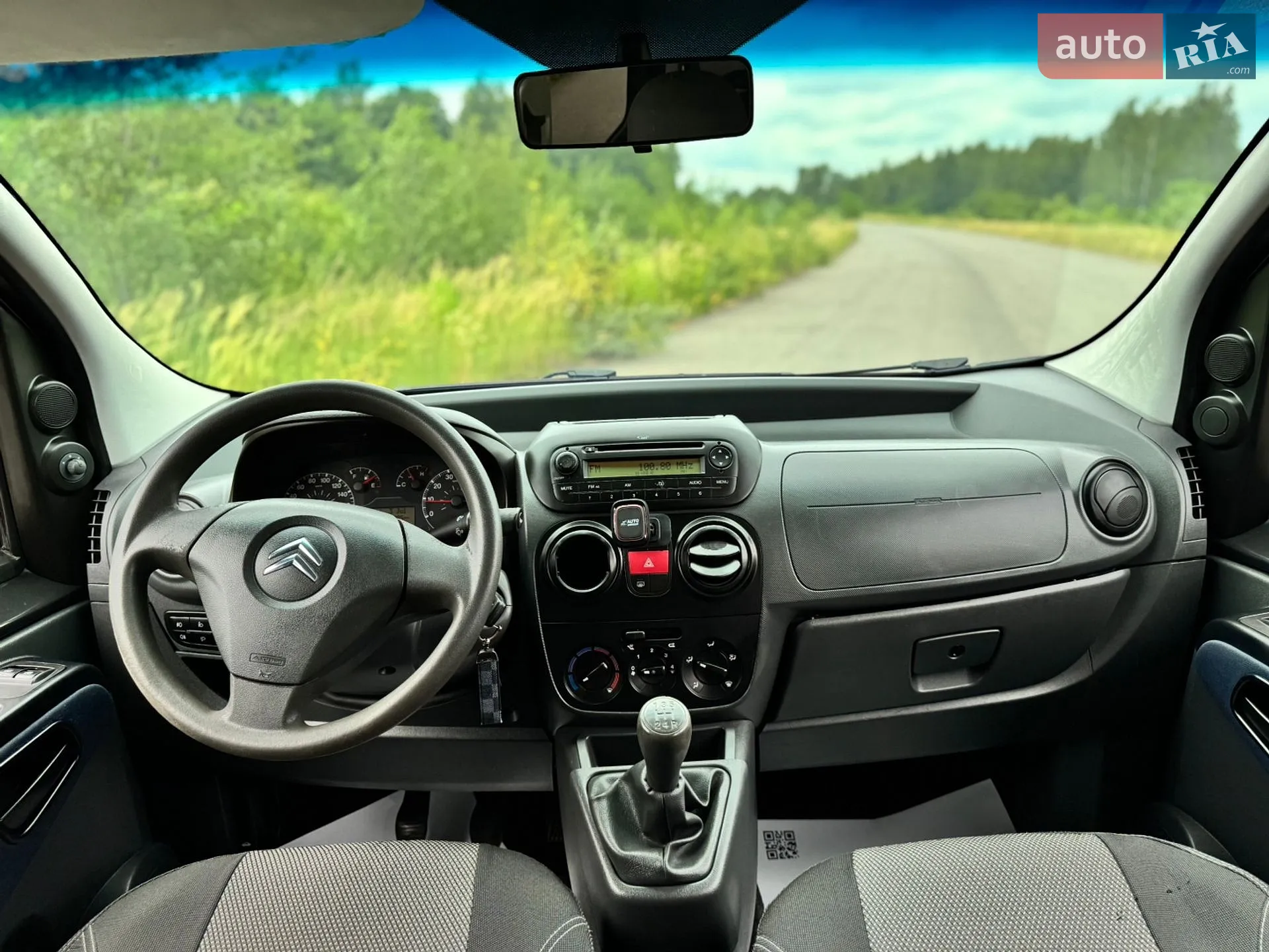 2010 Citroen Nemo - мініатюра 61