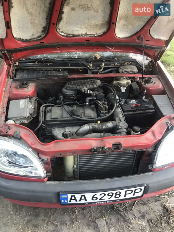 Хетчбек Citroen Saxo 1999 в Києві
