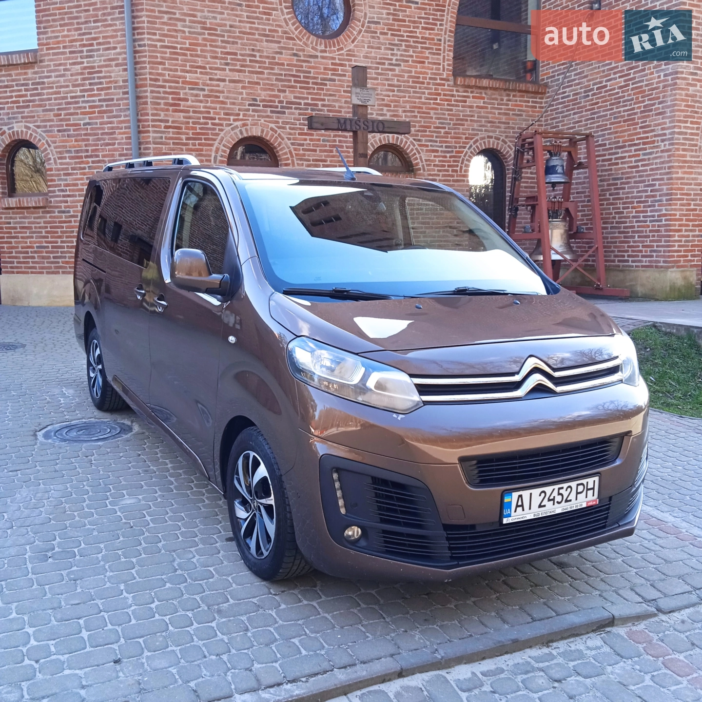 2021 Citroen Spacetourer - мініатюра 6