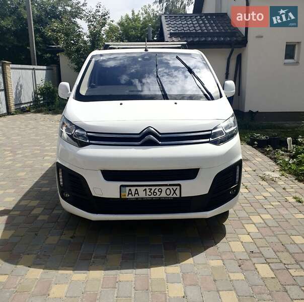 Citroen SpaceTourer 2017