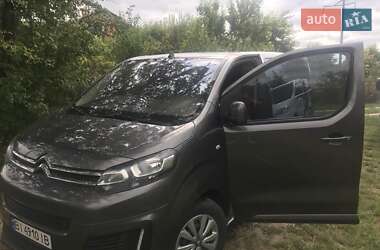 Минивэн Citroen SpaceTourer 2018 в 
