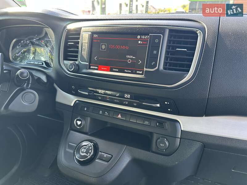 Минивэн Citroen SpaceTourer 2017 в Хмельницком фото 51 Минивэн Citroen SpaceTourer 2017 в Хмельницком