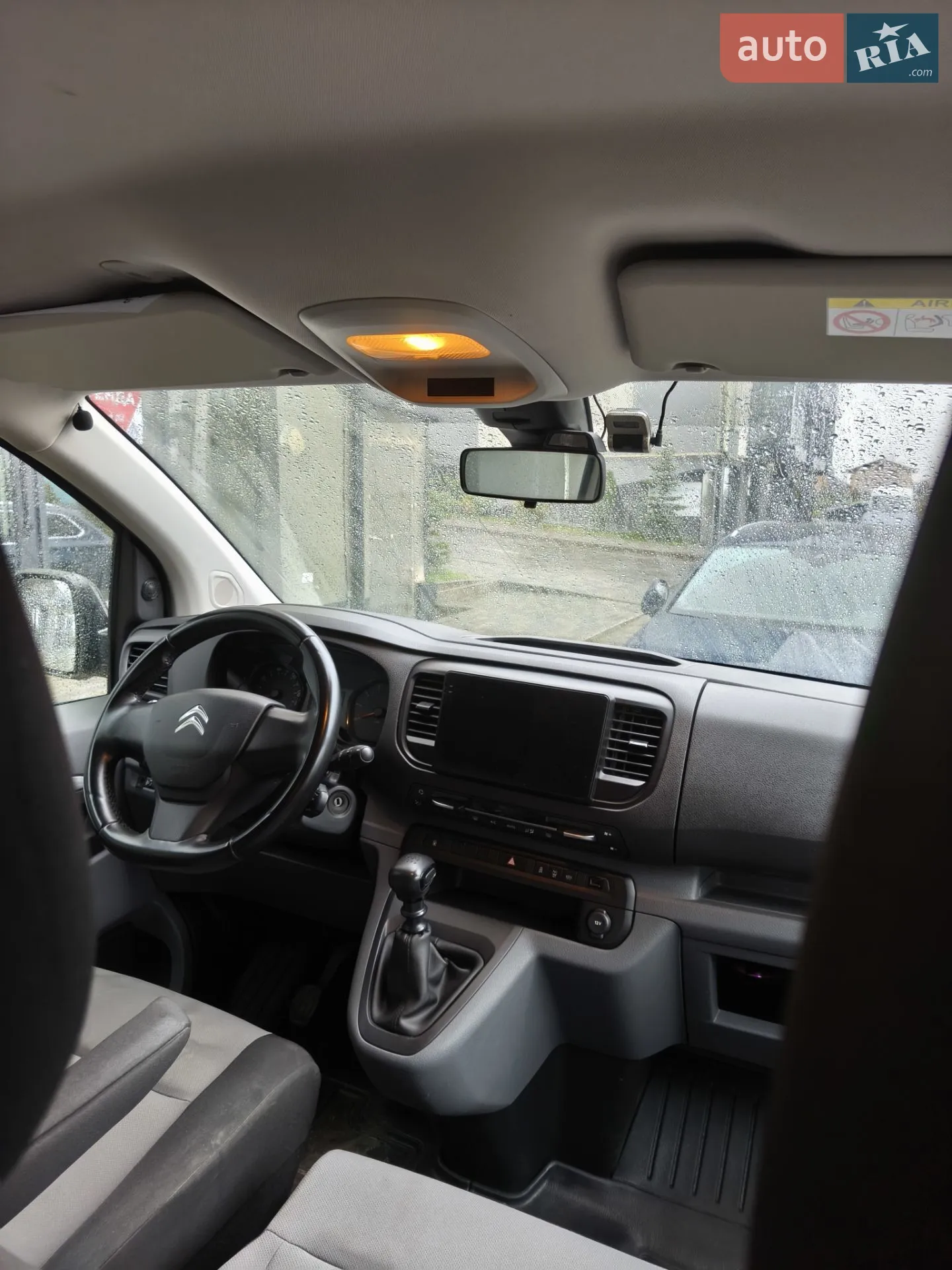 2017 Citroen Spacetourer - мініатюра 11