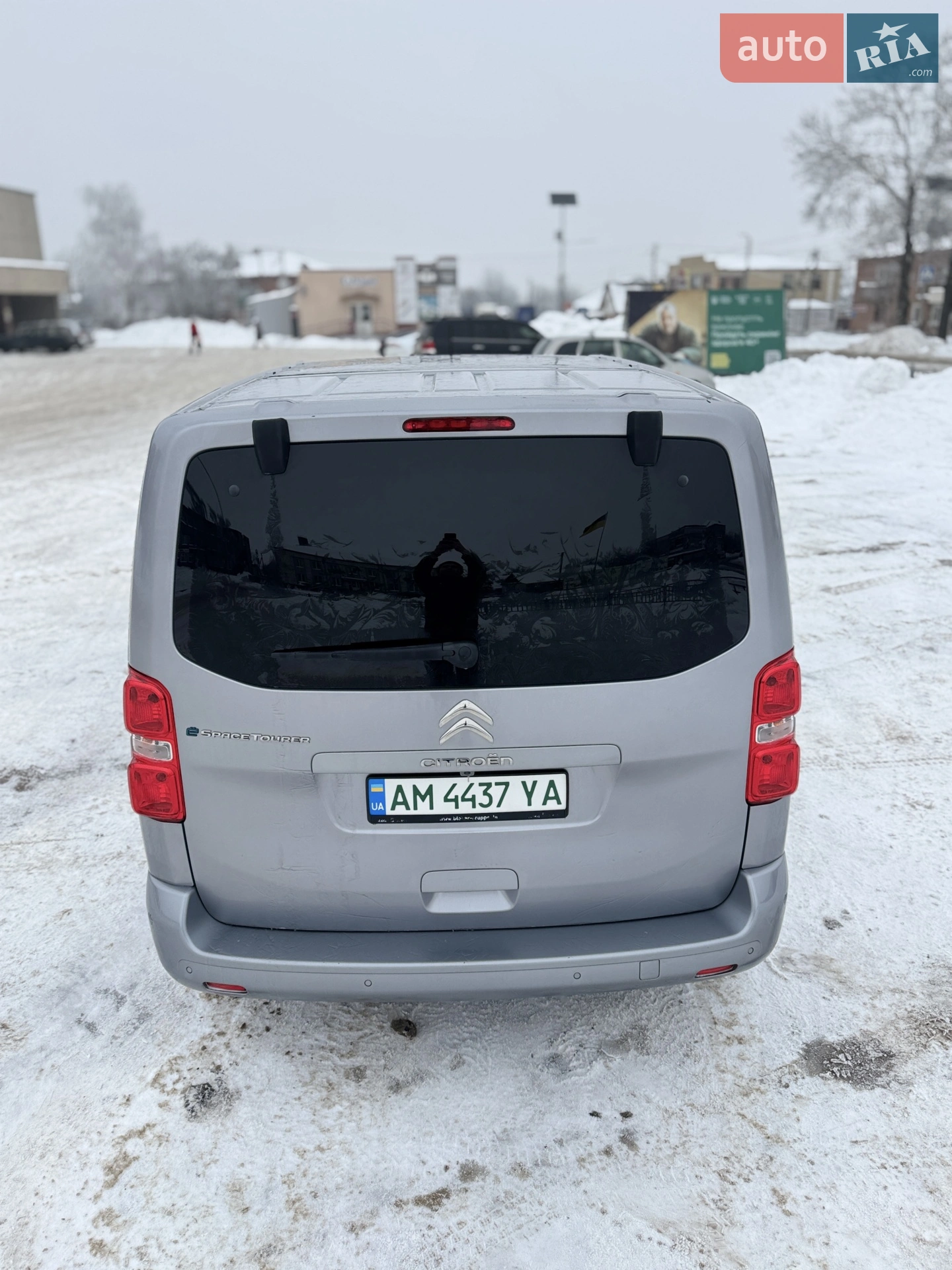 2021 Citroen Spacetourer - мініатюра 5