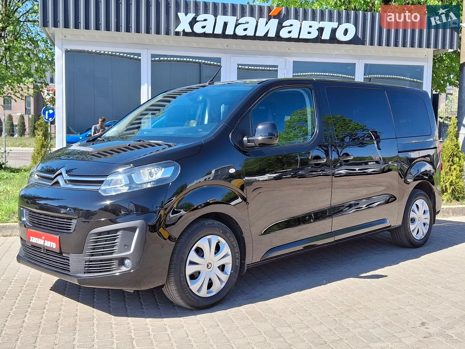 Citroen SpaceTourer 2016