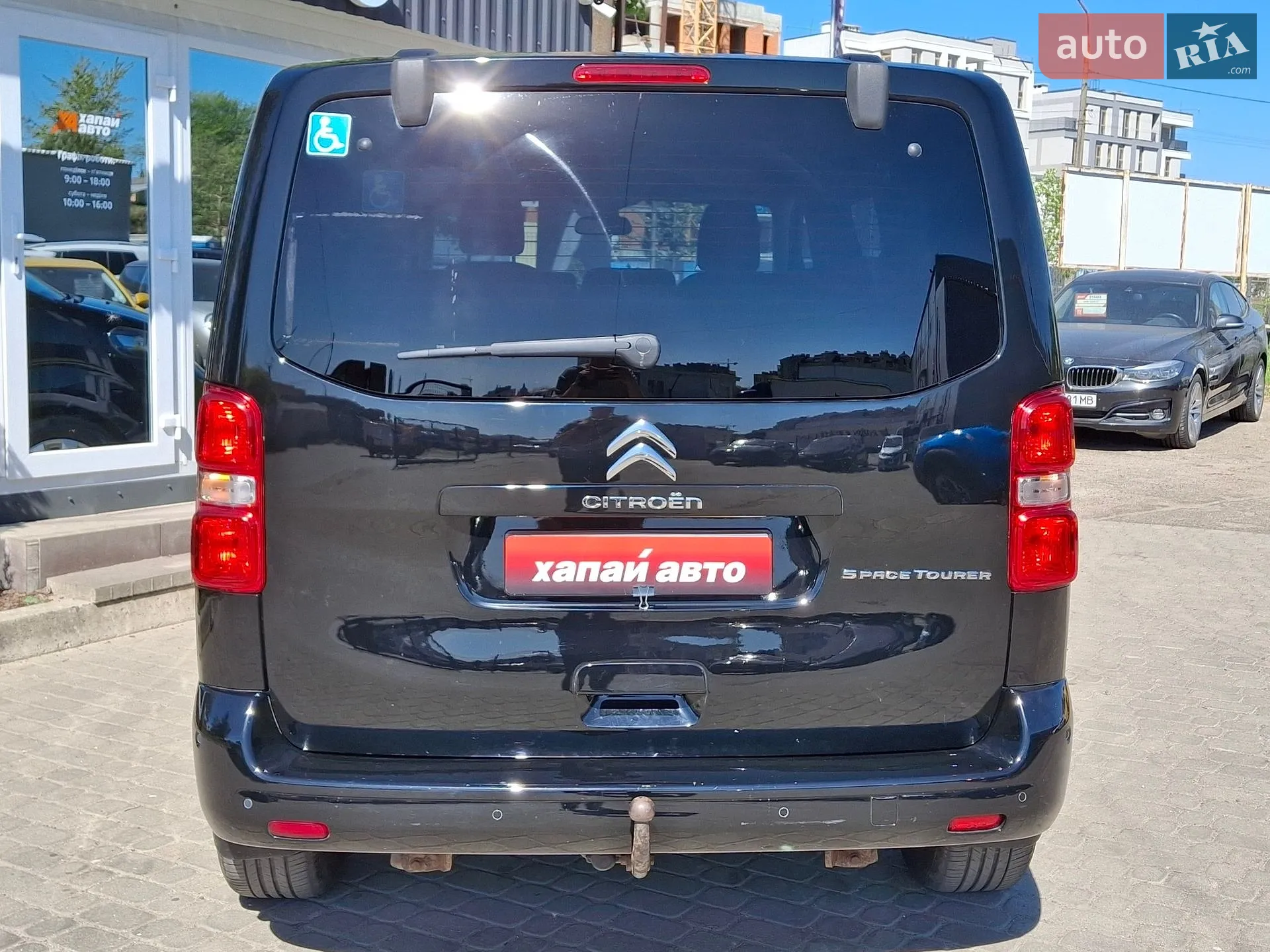 2016 Citroen Spacetourer - мініатюра 6