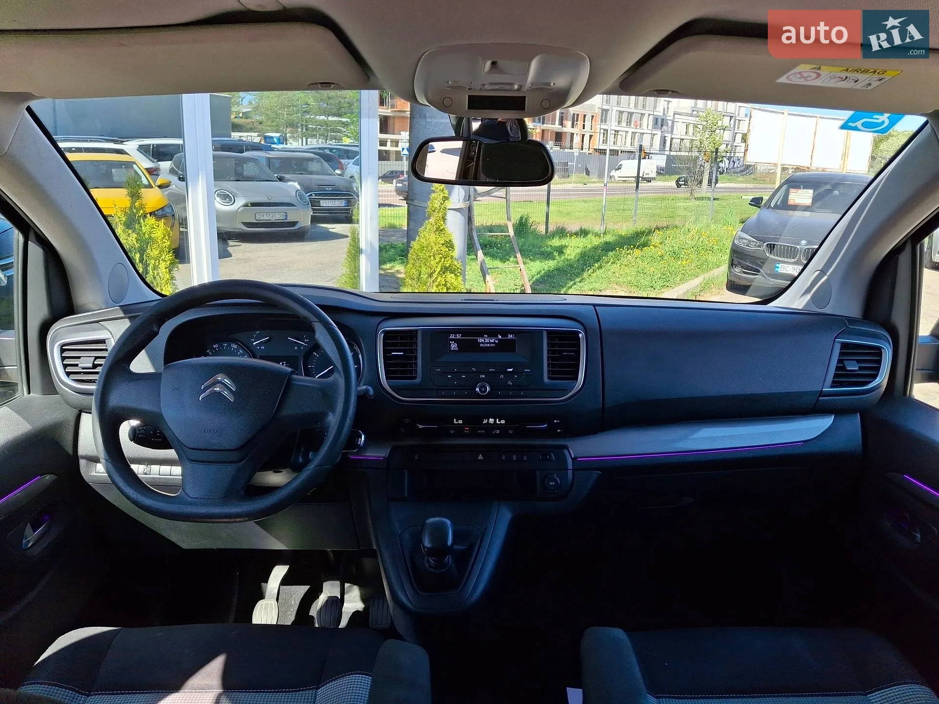 2016 Citroen Spacetourer - мініатюра 19