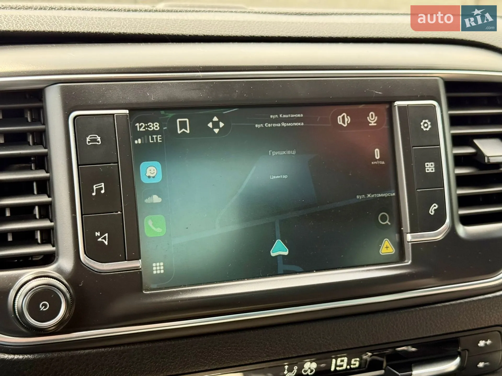 2017 Citroen Spacetourer - мініатюра 37
