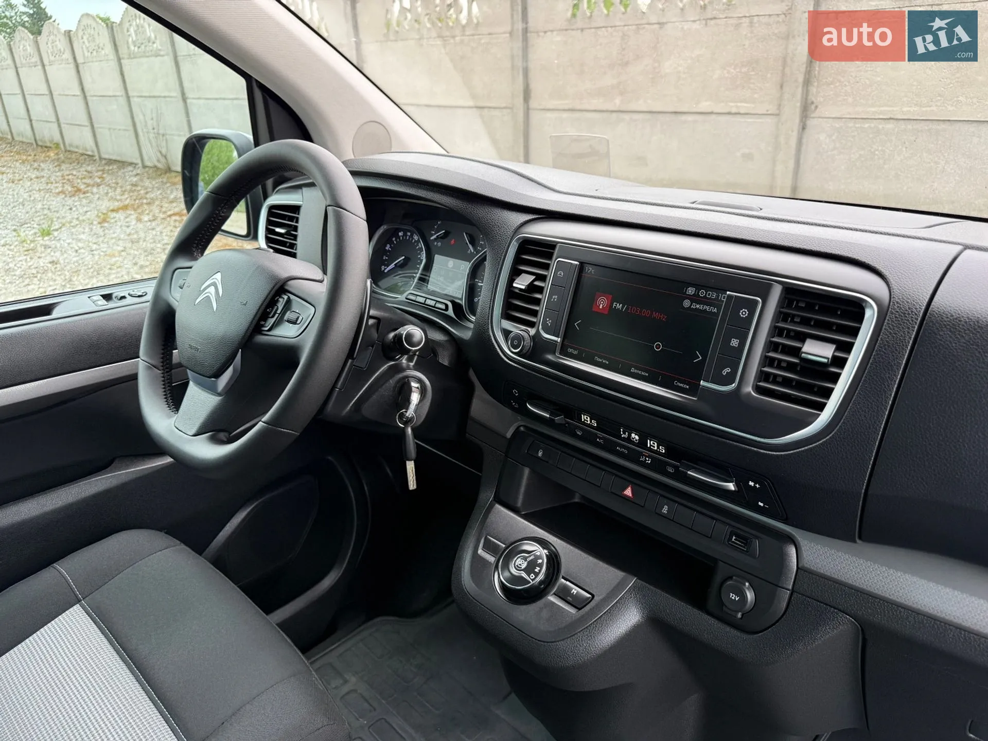 2017 Citroen Spacetourer - мініатюра 53