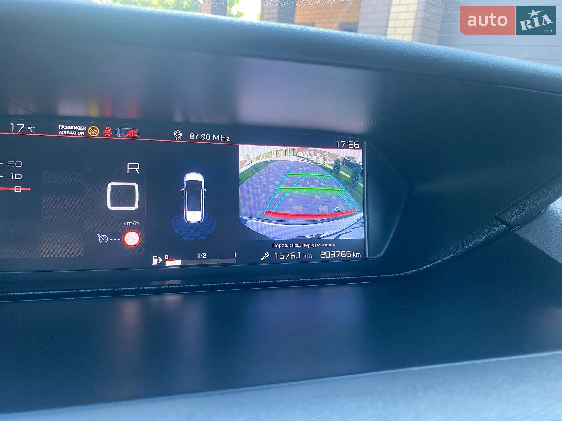 2019 Citroen Spacetourer - мініатюра 8