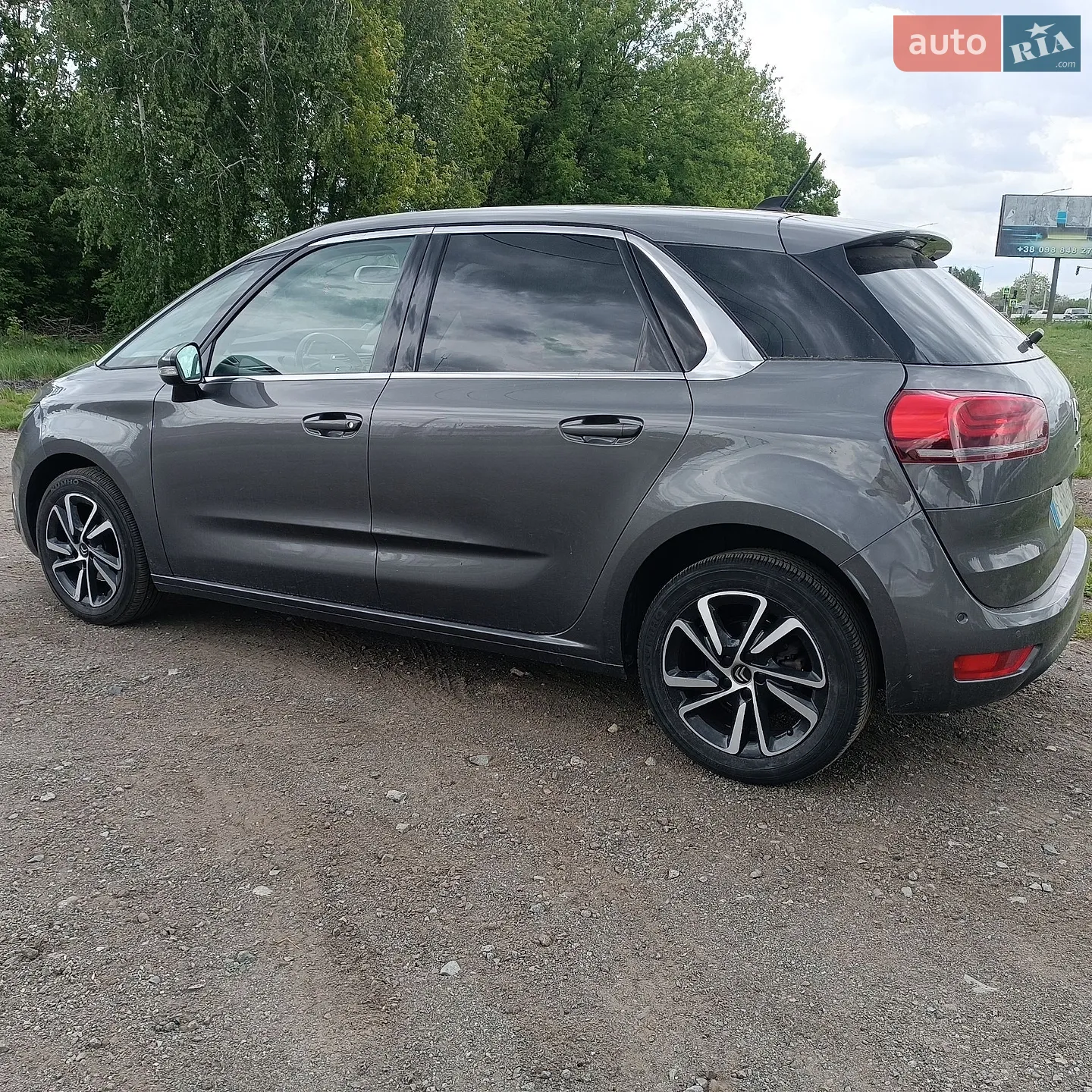 2018 Citroen Spacetourer - мініатюра 8