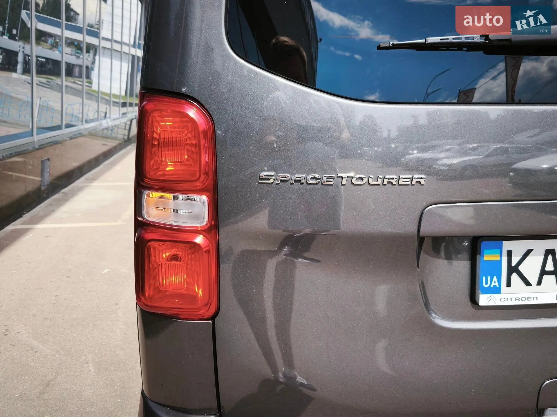 2020 Citroen Spacetourer - мініатюра 11