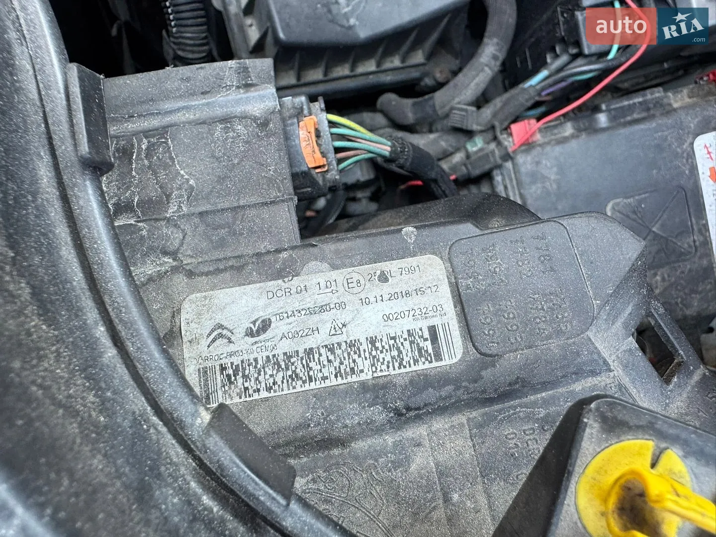 2017 Citroen Spacetourer - мініатюра 192