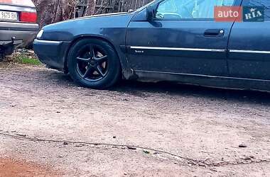 Хетчбек Citroen Xantia 1993 в Вільногірську