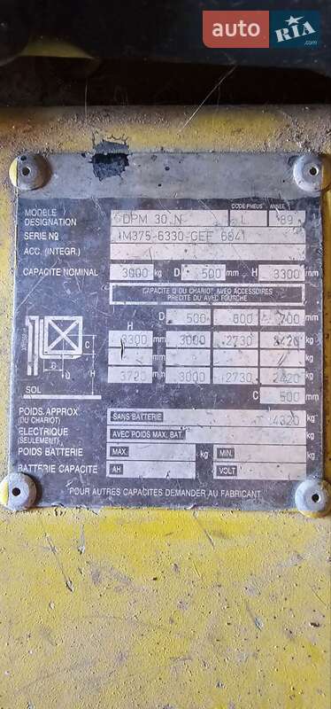 Вилочний навантажувач Clark DPM 1989 в Черкасах