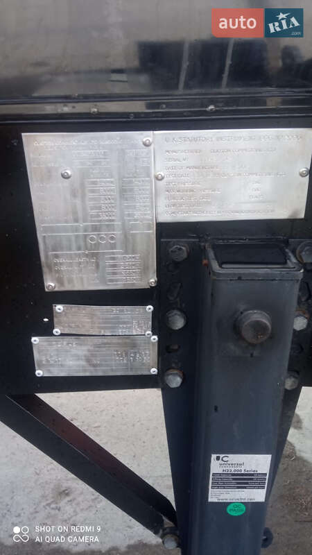 Цистерна Clayton Commercial S1 2002 в Житомирі
