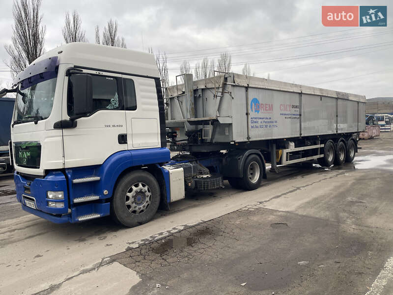 Самосвал полуприцеп CMT W25-50 2008 в Киеве