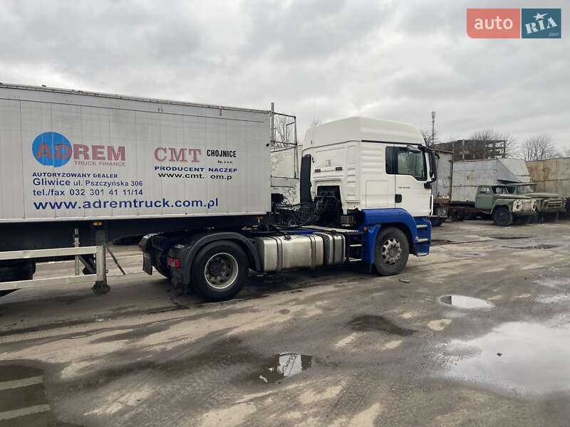 Самосвал полуприцеп CMT W25-50 2008 в Киеве