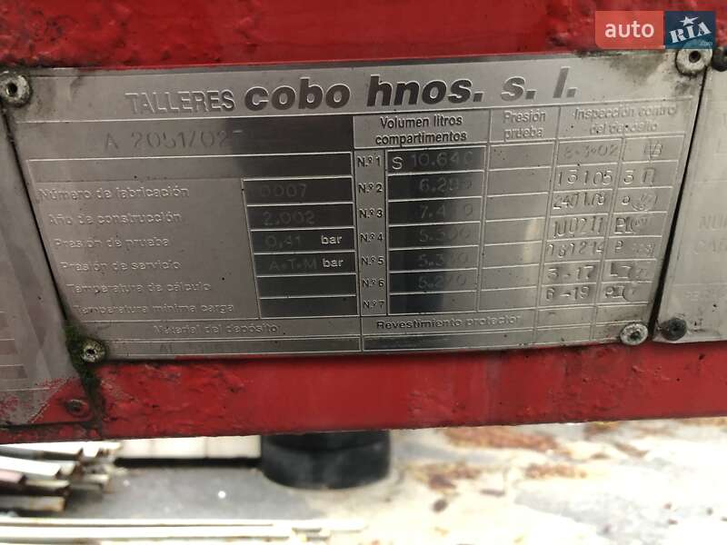 Цистерна полуприцеп Cobo SOA 2002 в Киеве