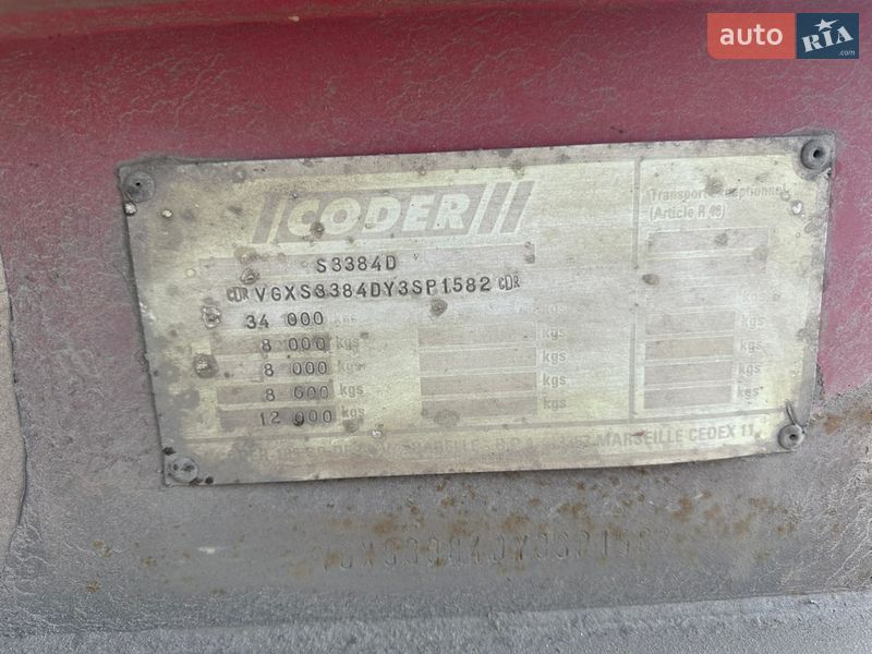 Самоскид напівпричіп Coder S3384D 2002 в Миколаєві