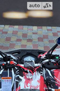 Квадроцикл  утилитарный Comman Hunter Scrambler 150cc 2022 в Киеве